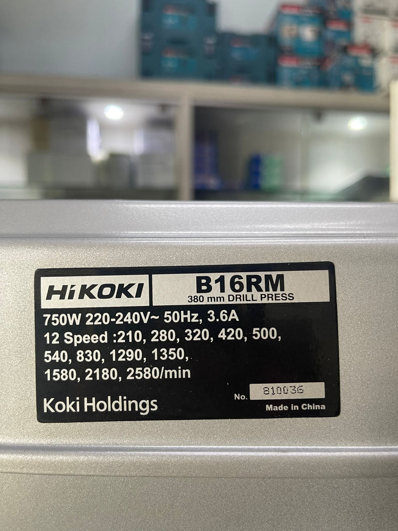 Hikoki B16RM 750W 16mm (5/8") Bench Drill Press | Model : H-B16RM Bench Drill Press HIKOKI 