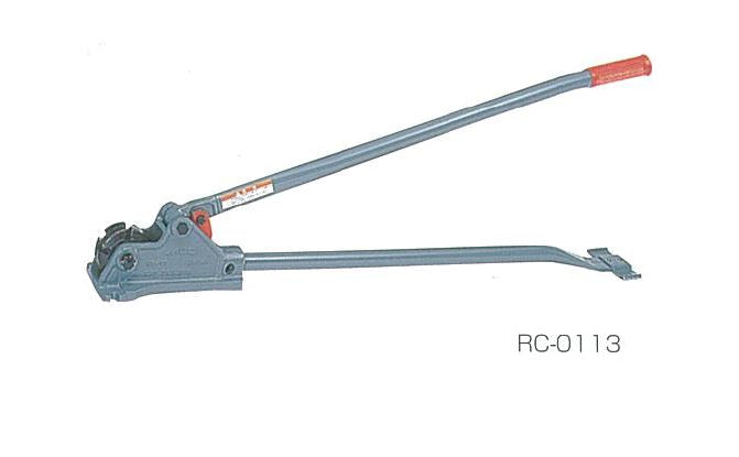mcc threaded rod cutter