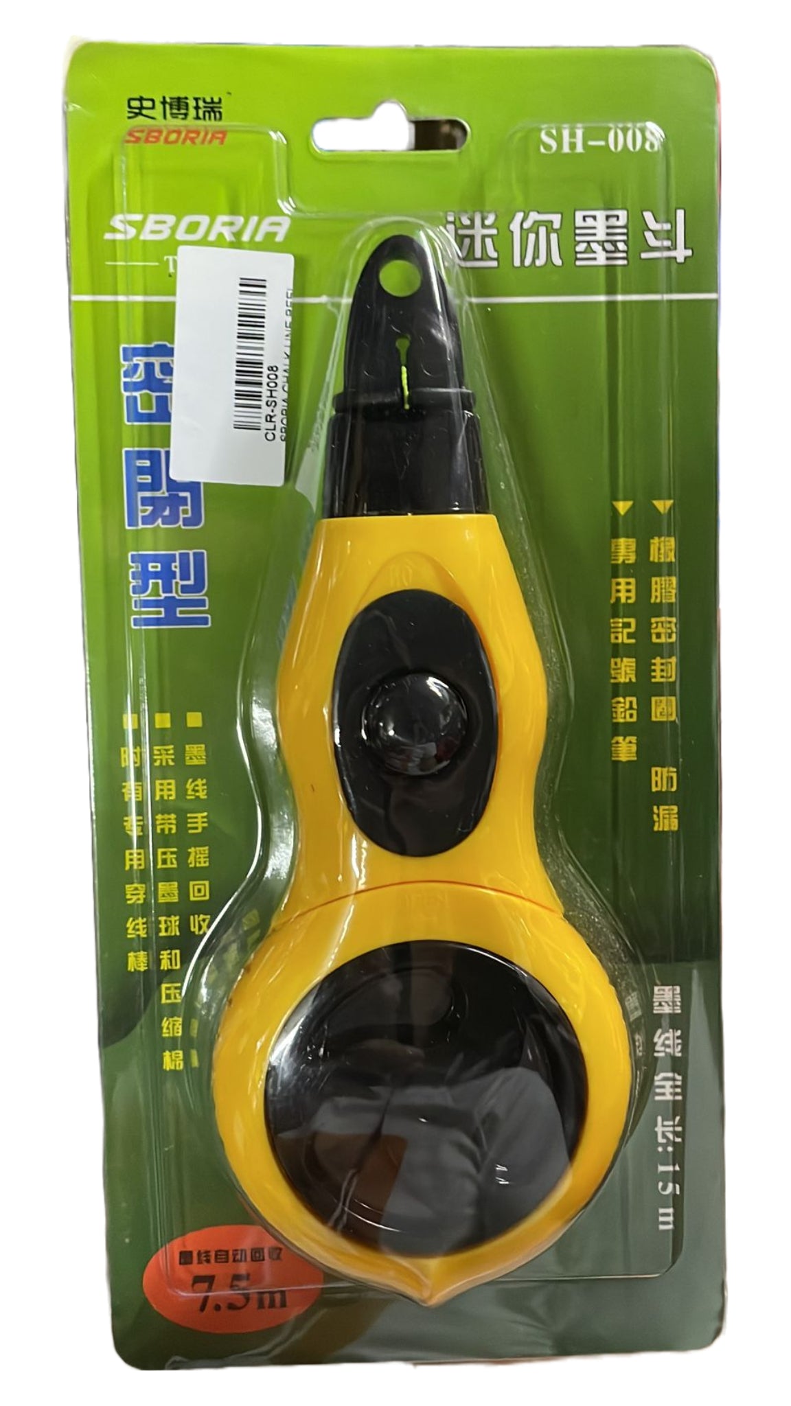 Hand power tool Chalk line reel 15m Non-magnetic Line Level Price