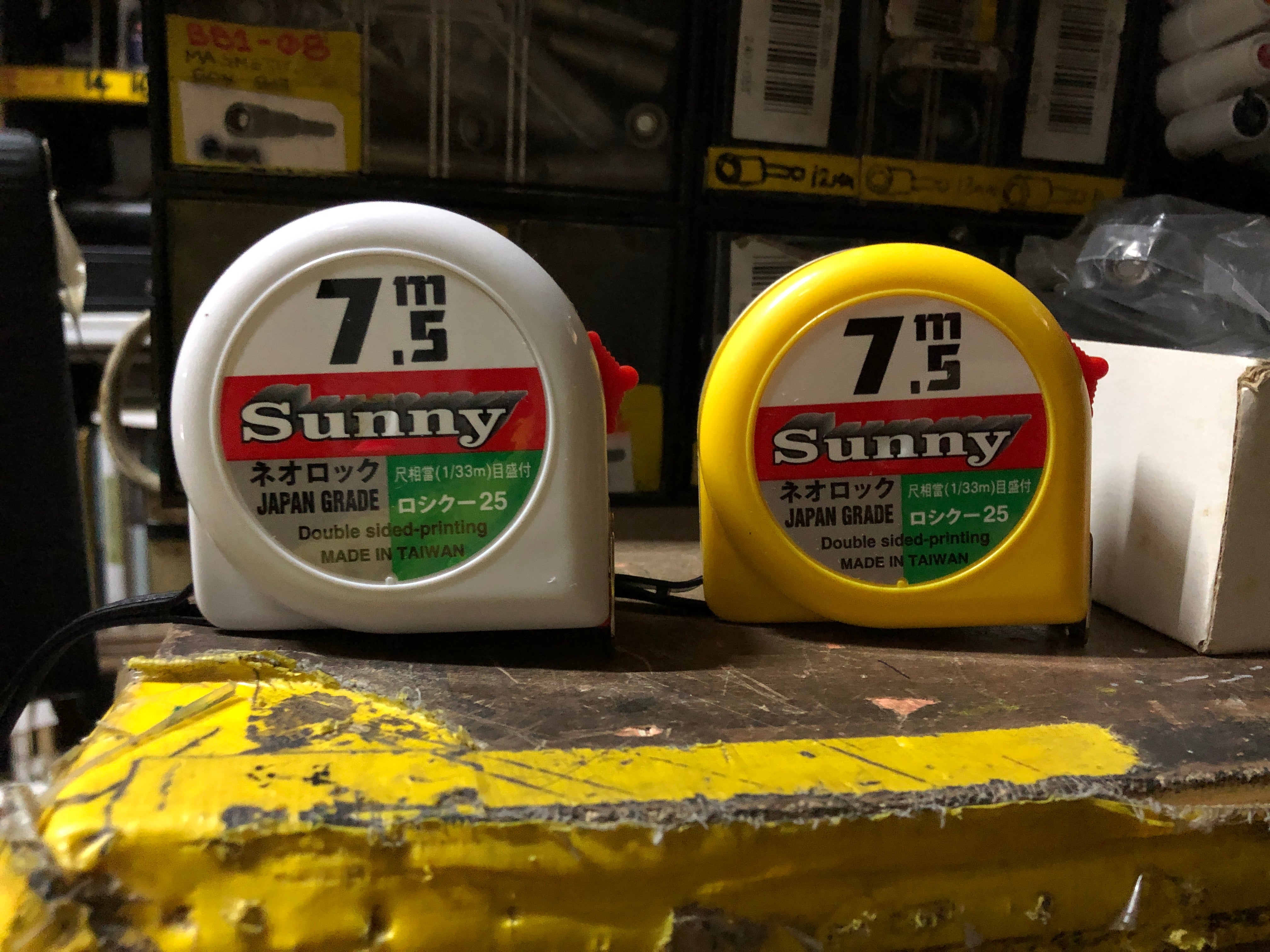 http://aikchinhin.sg/cdn/shop/products/sunny-measuring-tape-75m-dst7525-measuring-tape-sunny-721975.jpg?v=1664199788