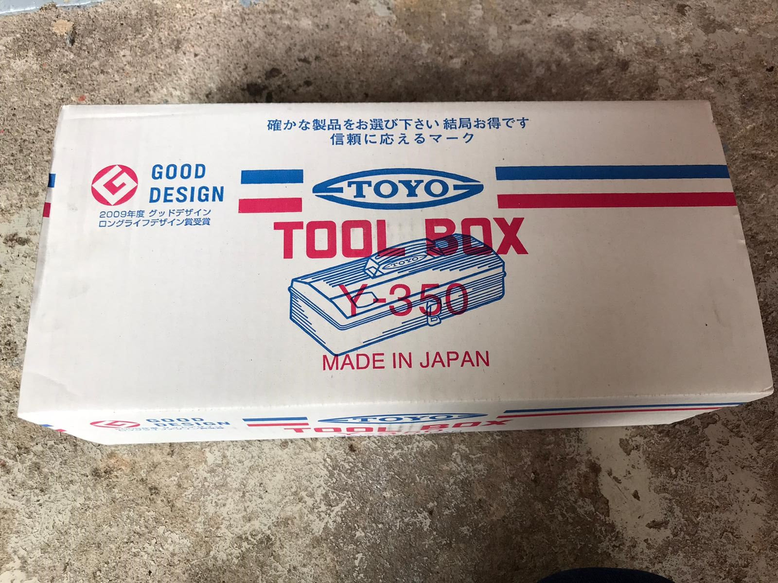 Toyo Tool Box Y350 Model 04003Y350