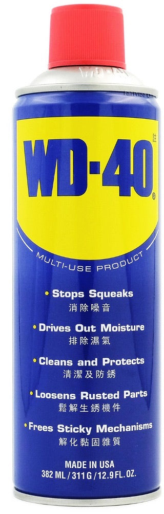 WD40 Anti Rust Size 382ml oz) or 412ml Model WD40-382 - Main Image