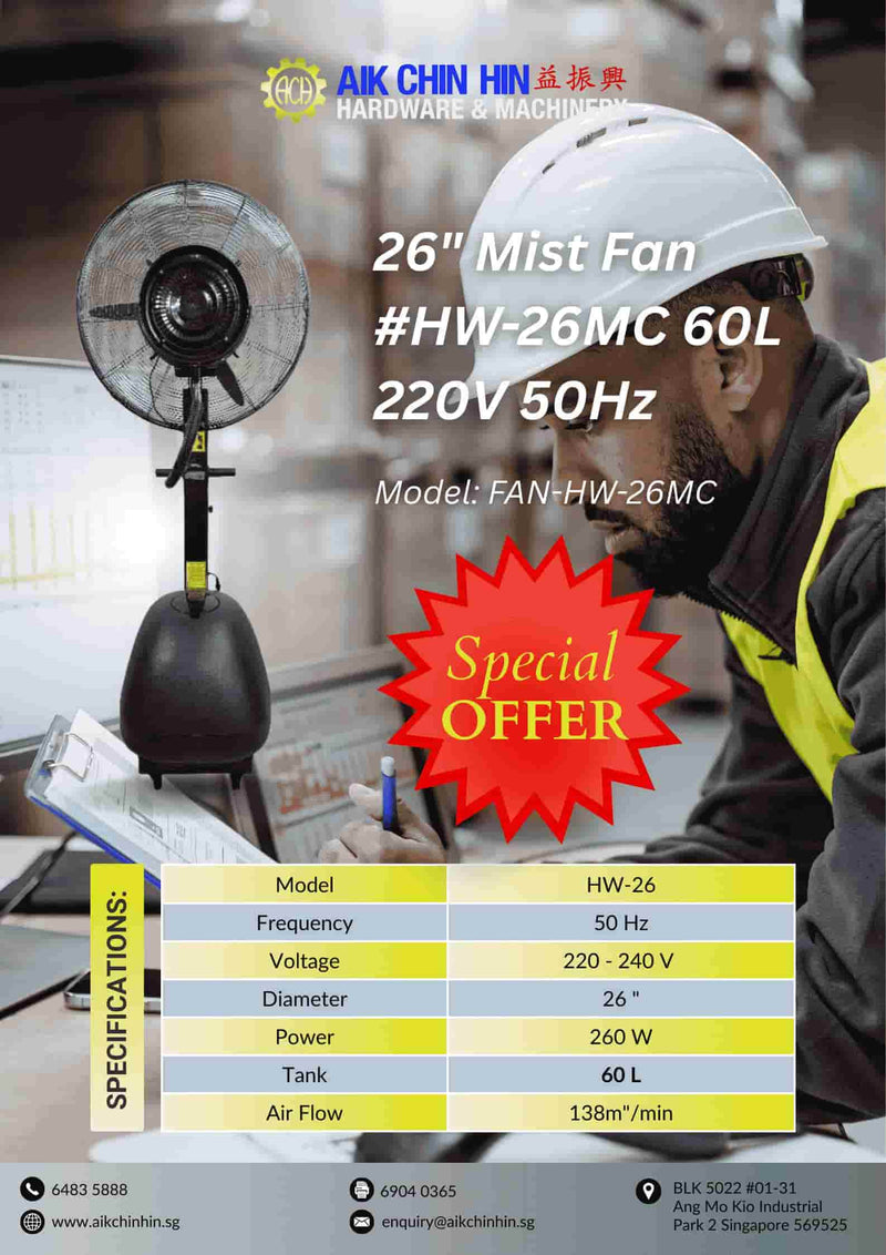 26" Mist Fan