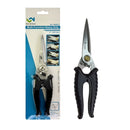 8" 200mm Stainless Steel Shear (Cutter/Scissors) | Model : SHEAR-BS700A Stainless Steel Shear Bor Sheng 