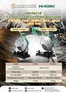 Hikoki 14" Cut Off Saw Cutting Machine | Model : CC14STA