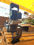 Cordless Battery Hydraulic Hole Puncher 36V 1200W c/w 2 Batteries & 1 Charger | Model : LD20L