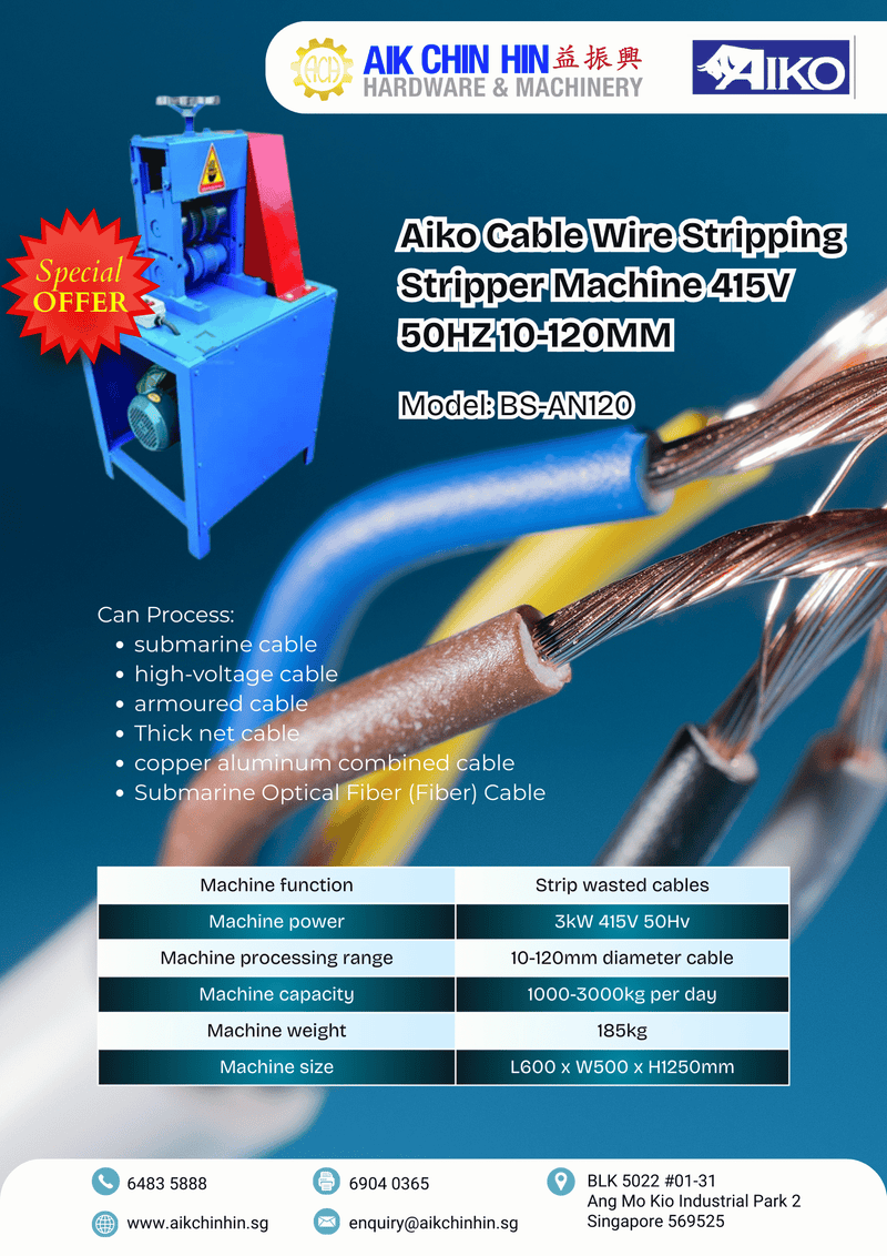 Aiko Cable Wire Stripping Stripper Machine 415V 50HZ 10-120MM | Model: BS-AN120