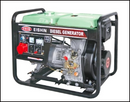 Aiko Diesel Generator 6.5Kw 240V 50Hz C/w 192FE Engine | Model: 8GFCLE-192FE