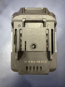 Newbeat Battery 21V 7.5AH 12C | Model: NBT*BAT21V-7.5AH-12C