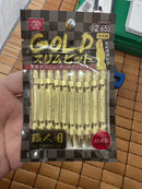 Aiko SK11 10pcs Double End Screwdriver Bit Set (SDB) SGS10-65 | Model: PB4-SGS10-65