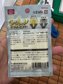 Aiko SK11 10pcs Double End Screwdriver Bit Set (SDB) SGS10-65 | Model: PB4-SGS10-65