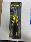 Hunton 8" 200mm Combination Plier | Model: PLR-CP08-QD