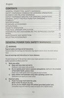 Hikoki 4" Angle Grinder 1100W with Side Switch, Slim Handle | Model: H-G10MGE