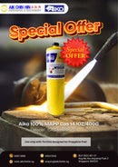 Aiko 100% MAPP Gas 14.1OZ/400G | Model : GAS-MAPPRO-A Mapp Gas Aiko 