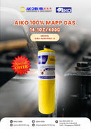 Aiko 100% MAPP Gas 14.1OZ/400G | Model : GAS-MAPPRO-A Mapp Gas Aiko 