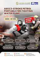 AIKO 100G 2-Stroke Petrol Portable Fire Fighting Water Pump | Model : WP-100G Aikchinhin 