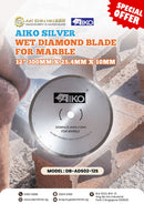 Aiko 12" ( 300mm ) Wet Diamond Blade ( Silver ) For Marble | Model : DB-ADS02-12S Cutting Disc Aiko 