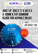 Aiko 14" 350 x 27 x 40 x 3 x 10mm x 24T Diamond Blade For Asphalt (Blue) | Model : DB-ADS01-14B Diamond Blade Aiko 
