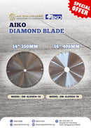 Aiko 14" 350mm Diamond Blade LDS04-14 | Model: DB-ALDS04-14 Diamond Blade Aiko 