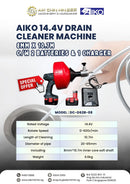 Aiko 14.4V Drain Cleaner Machine D-62B (8mm X 10.7m) C/W Battery & Charger | Model: DC-D62B-08 Drain Cleaner Machine Aiko 