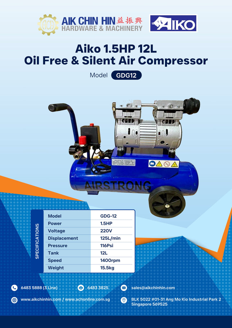 Aiko 1.5HP 12L Oil Free & Silent Air Compressor | Model : GDG12 Air Compressor Aiko 