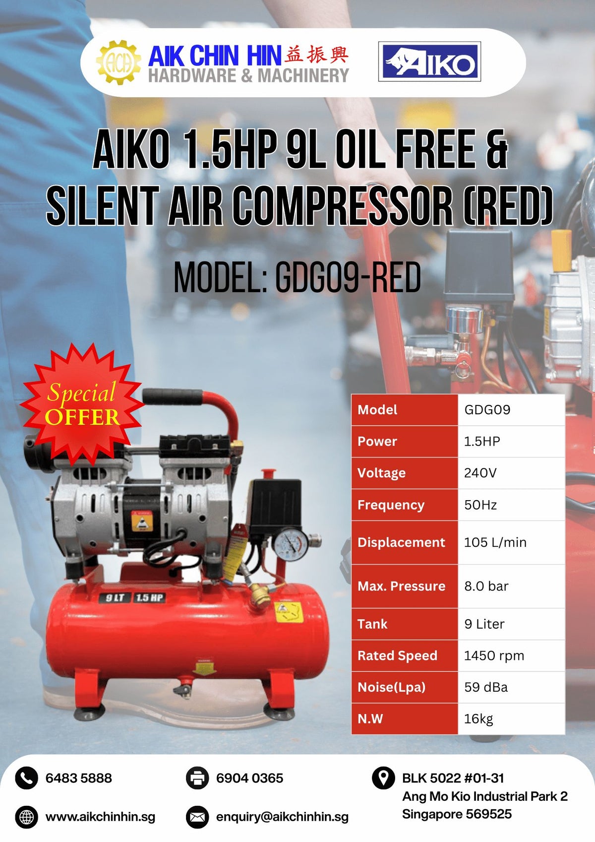 Aiko 1.5HP 9L Oil Free & Silent Air Compressor (Red) | Model : GDG09-R