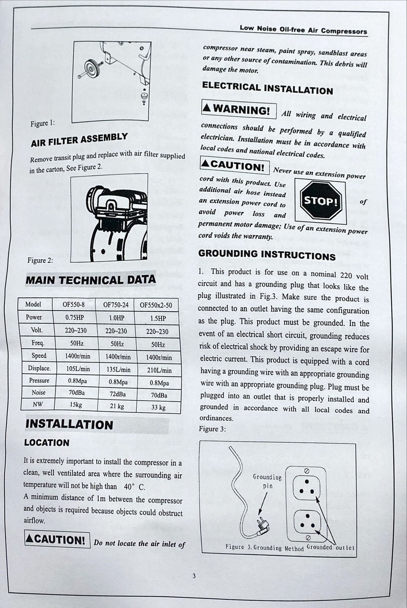 Aiko 1.5HP 9L Oil Free & Silent Air Compressor (Red) | Model : GDG09-RED Air Compressor Aiko 