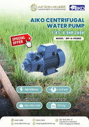 AIKO 1"x1" 0.5HP 240V Centrifugal Water Pump | Model : WP-A-PKM60 Water Pump Centrifugal Aiko 