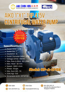 Aiko 1"x1" 1HP 415V Centrifugal Water Pump | Model : WP-A-CP158 Water Pump Centrifugal Aiko 