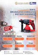 Aiko 21V Brushlaess Cordless Rotary Hammer | MODEL: HBL-2210 Cordless Rotary Hammer Aiko 