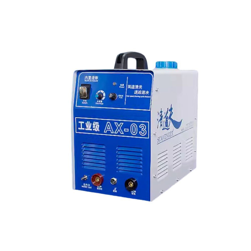 Aiko 220V Scavenger Stainless Steel Welding Cleaning Machine