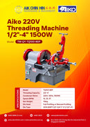 Aiko 220V Threading Machine 1/2"-4" 1500W | Model : TM-QY-TQ100-BDF Threading Machine Aiko 