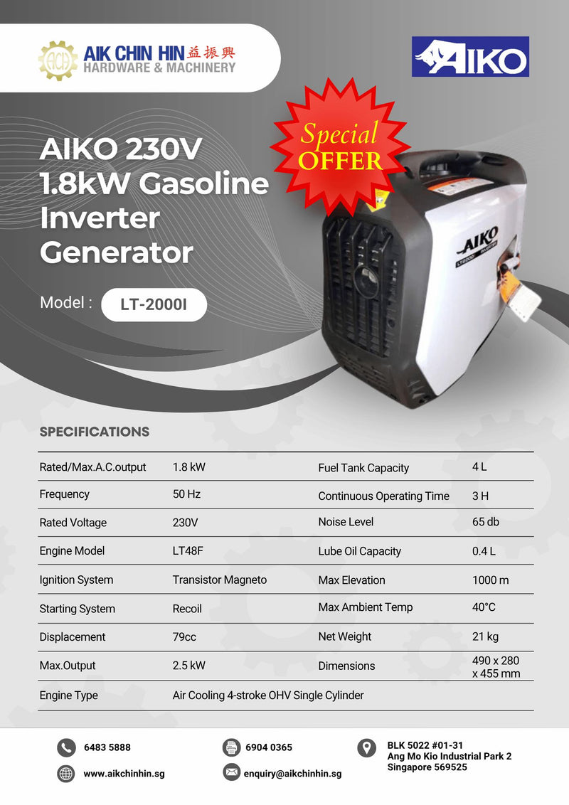AIKO 230V 1.8kW Gasoline Inverter Generator | Model: LT-2000I Aiko 
