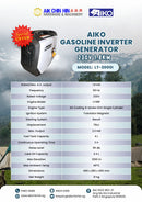 AIKO 230V 1.8kW Gasoline Inverter Generator | Model: LT-2000I Aiko 