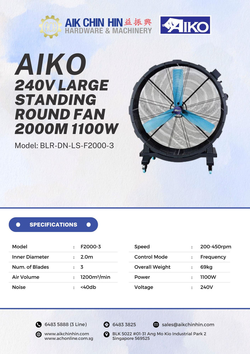 Aiko 240V Large Standing Round Fan 2000M 1100W | Model: BLR-DN-LS-F2000-3 Standing Fan Aiko 