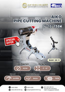 Aiko 3"-12" 750W Pipe Cutting Machine | Model : QG-12 Pipe Cutter Machine Aiko 