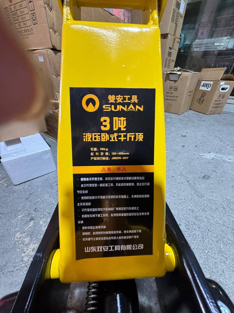 Aiko 3 Ton 130-490mm Floor Jack | Model: FJ-3T Floor Jack Aikchinhin 