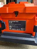 Aiko 3.1M Portable IP66 LI-ION Battery Powered Tower Light (2X Small Battery, 1X Single Charger) | Model : ATL-300-3.1M Tower Light Aiko 