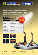 Aiko 3.1M Portable IP66 LI-ION Battery Powered Tower Light (2X Small Battery, 1X Single Charger) | Model : ATL-300-3.1M Tower Light Aiko 