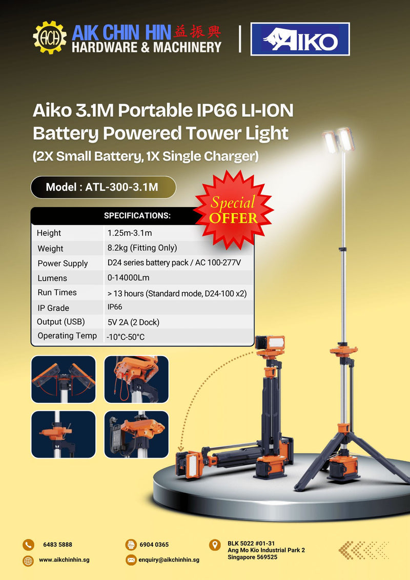 Aiko 3.1M Portable IP66 LI-ION Battery Powered Tower Light (2X Small Battery, 1X Single Charger) | Model : ATL-300-3.1M Tower Light Aiko 