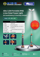 Aiko 3.3M Portable IP66 Li-ion Petal Tower Light (2X Small Battery, 1X Dual Bay Charger) | Model: APL-300-3.3M Tower Light Aiko 