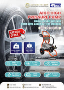 Aiko 3HP 240V High Pressure Pump Single Phase Come with Assembly 807 (1805CB) | HPW-YD807-2.2S2 High Pressure Washer Aiko 