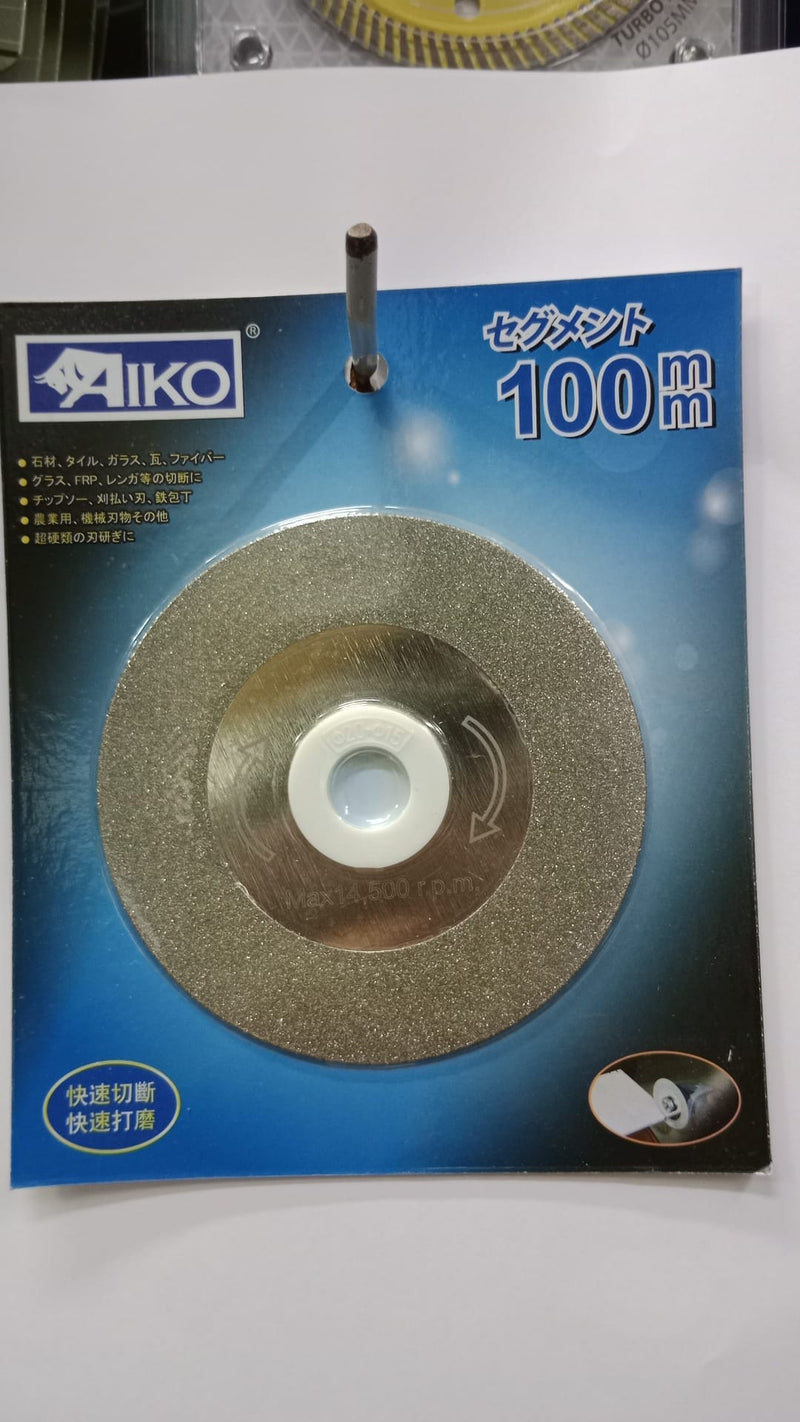 Aiko 4" 100MM 0.9 Flat (Gold) | Model : DB-A76806 Diamond blade Aiko 