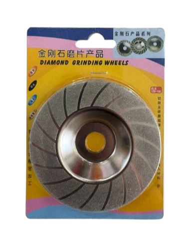 Aiko 4" 100mm 16mm 0.9mm Diamond Blade (Silver) | Model: DB-A76807 Cutting Disc AIKO 