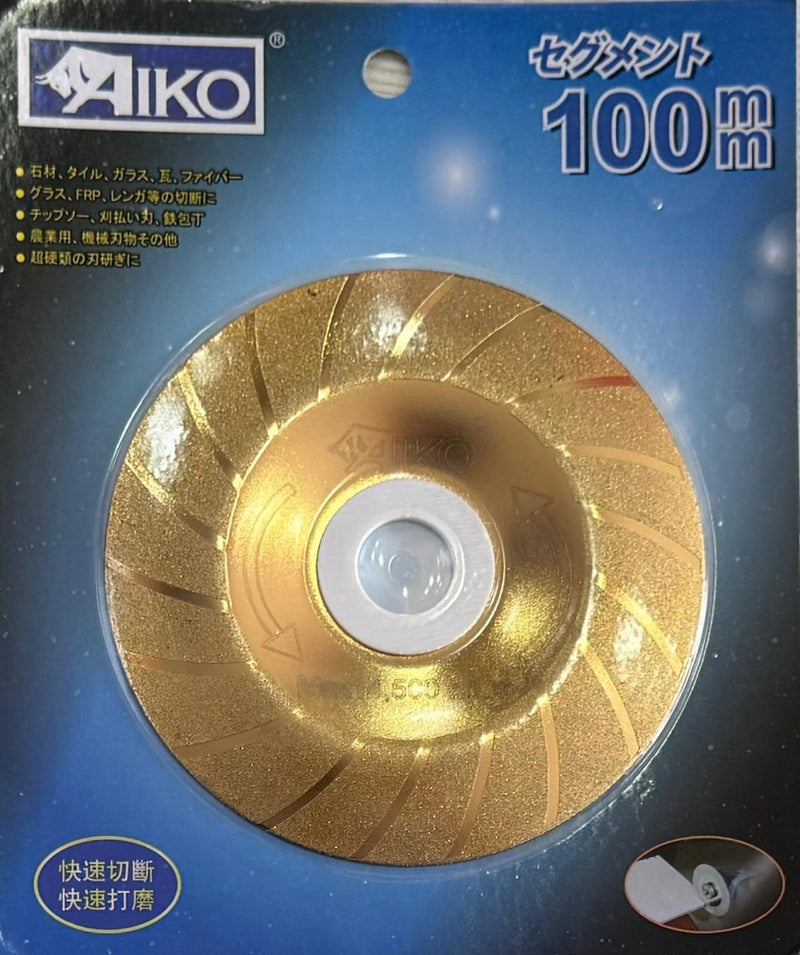 Aiko 4" (100mm) Curve Diamond Blade (Gold) | Model: DB-A76801 Diamond blade Aiko 