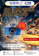 Aiko 4" 4mm Grinding Steel Disc (Blue) | Model : GD-AB044 Grinding Disc Aiko 