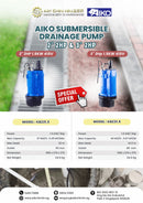 Aiko 4" 7.5Hp 5.5Kw 415V Submersible Drainage Pump | Model : KBZ45.5 Submersible Pump Aiko 