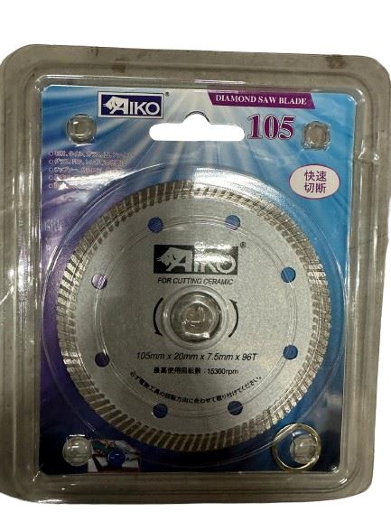 Aiko 4" Diamond Blade 105*20*7.5mm 96T For Ceramic | Model: DB-ACDS-4S Diamond blade Aiko 