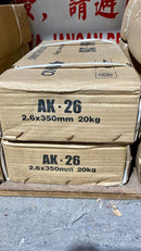 Aiko 6013 Electrode 2.6mm (20kg)