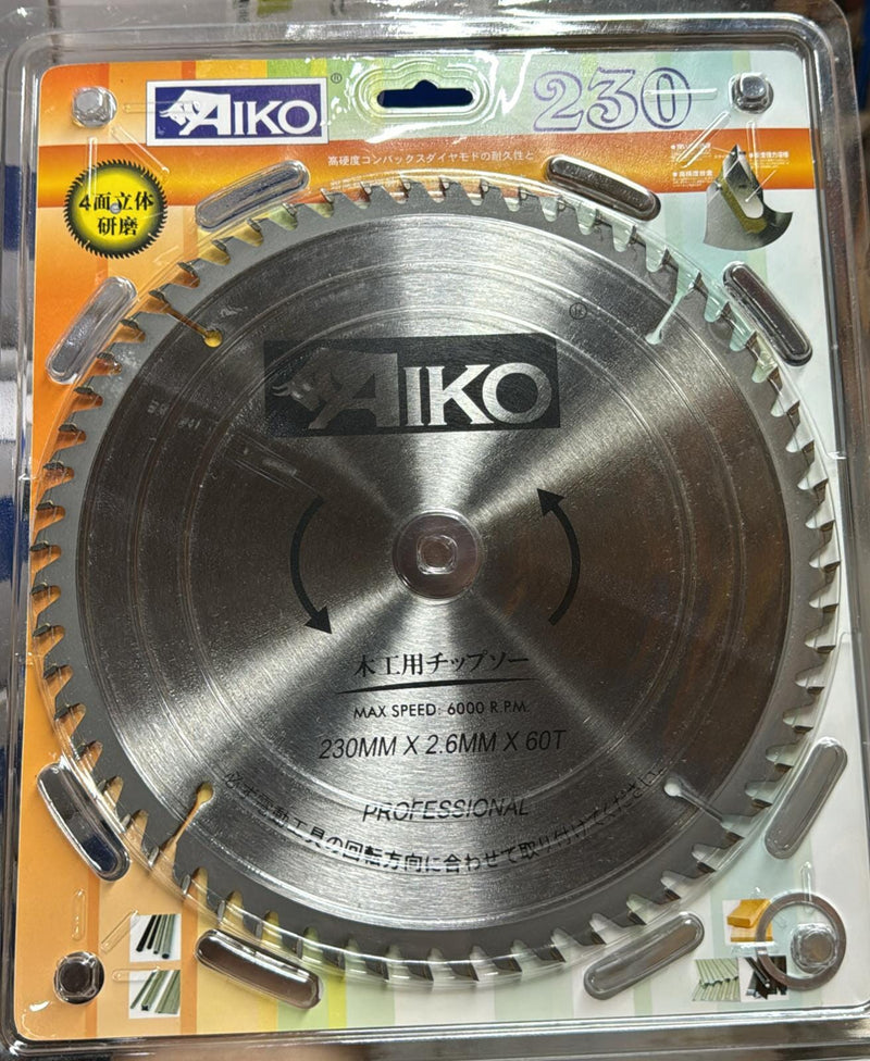 Aiko 9" 230*25.4*60T Wood Blade Normal| Model: SBA-W23060TM Saw Blades AIKO 